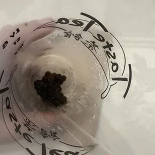 Small boba