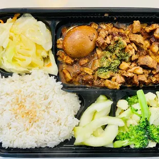 Pork Stew Rice Meal