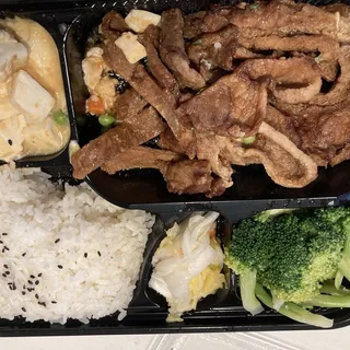 Yakiniku Rice Bowl