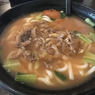 Tomato Fatty Beef Udon Noodle Soup
