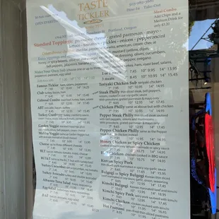 a menu in a window