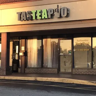 the front entrance of a restaurant