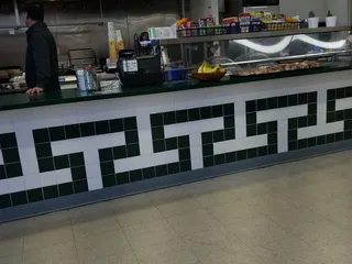 Kay's Diner IV