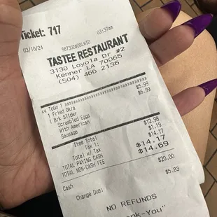 My ticket peep time and order