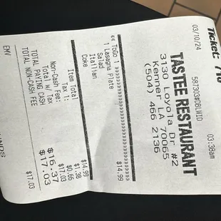 Look at time stamp and order