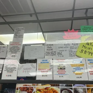 11/28/2024 - Menu