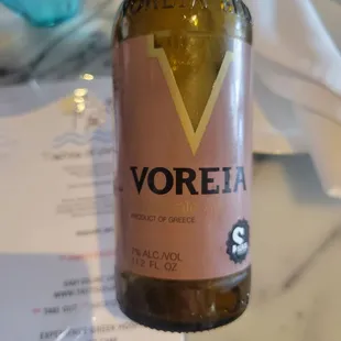 Greek IPA beer