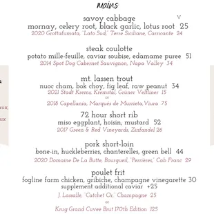 Main Plates Menu with Wine Pairings