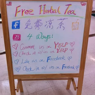 Your choice of herbal tea or sugar cane drink hehe...it pays to be observant &amp; read their signs!