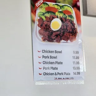 New menu item  - spicy