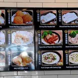 Menu as of 3/35/21