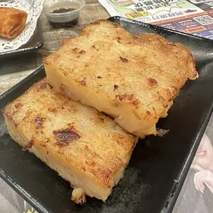 Pan Seared Radish Cake
