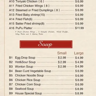 the menu for the restaurant