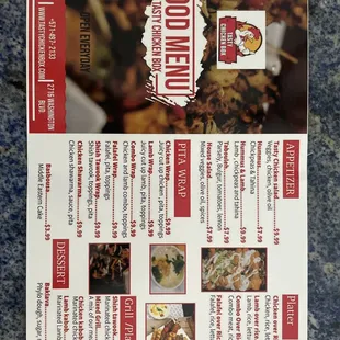 the menu for the restaurant