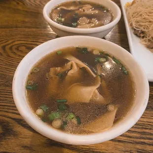 Wonton Soup