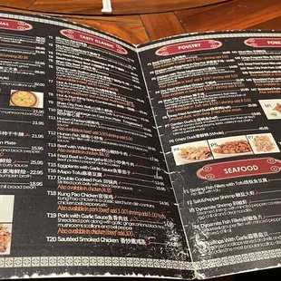 a menu for a chinese restaurant