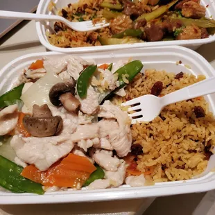 Moo Goo Gai Pan