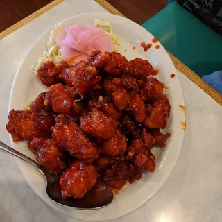 Honey Ginger Chicken