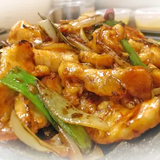 Mongolian Chicken