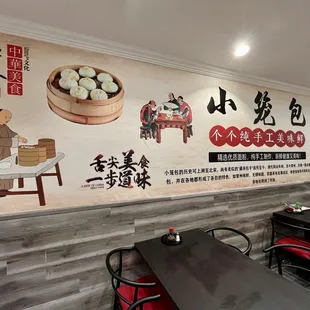 小籠包... (siu lung bao) soup dumplings 個個純手工美味鮮... handmade &amp; delicious