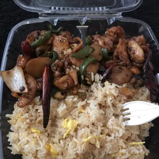 Kung Pao Chicken