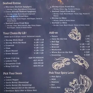 AYCE Menu (back)