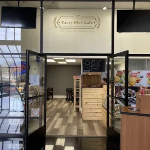 Entrance - July 2022