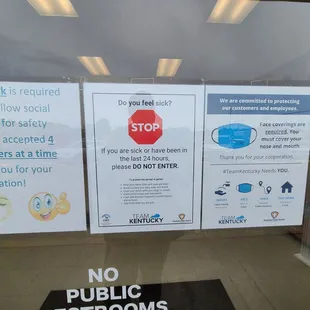 a no public restroom sign