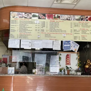 the menu of a restaurant