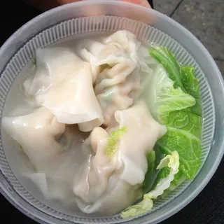 8. Shrimp, Pork and Watercres Wonton Soup