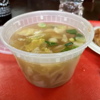 26. Pork Wonton Soup