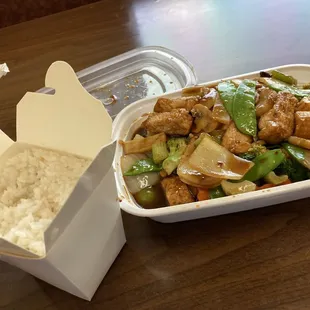 74. Szechuan Tofu
