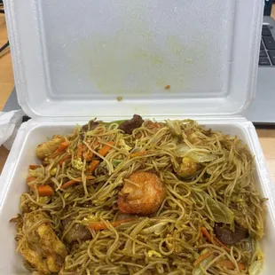 Singapore Noodles