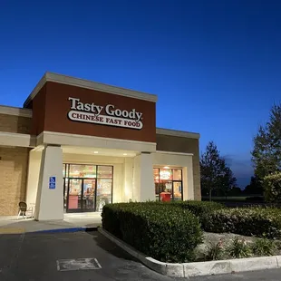 a tasty goody goody's restaurant