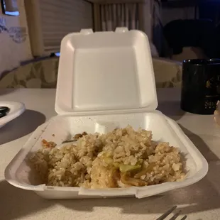 The pile of rice I threw away I will not be returning not happy