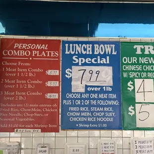 Prices as of 4/25/21