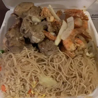 Salt and Pepper Shrimp