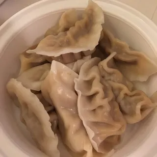A16. Steamed Pork & Vegetable Dumpling