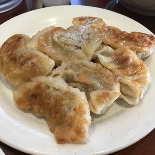A17. Fried Pork & Vegetable Dumpling