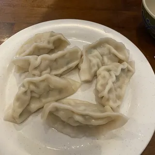 A18. Steamed Chicken & Vegetable Dumpling