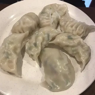 A20. Steamed Vegetable Dumpling
