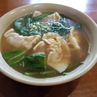 5. Pork Dumpling Noodle Soup