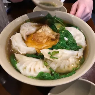 Shrimp Veg Dumpling Noodle Soup