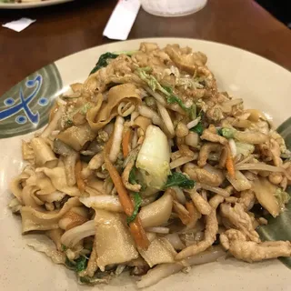 B. Pan Fried Shredded Pork Chop Noodle