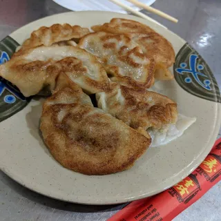 9. Fried Pork Vegetable Dumpling