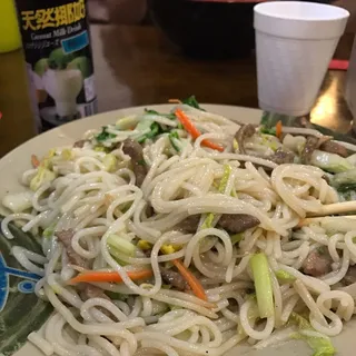 E. Pan Fried Beef Noodles