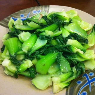 17. Sauteed Chinese Baby Bok Choy