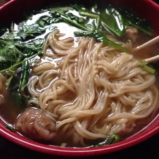 29. Fujanese Wonton Meat Ball Noodle Soup