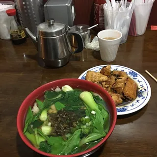 32. Soft Tofu and Vegetable Noodle Soup