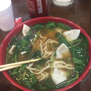 33. Pork Dumpling Noodle Soup
